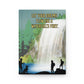 Chasing Waterfalls Hardcover Lined Journal - Let your dreams flow like a waterfall's fury.